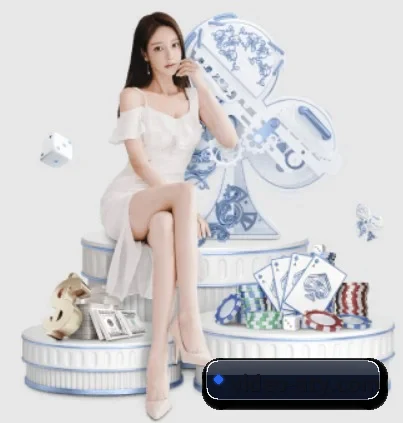 爱体育 APP